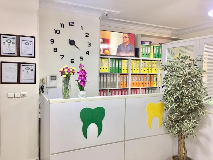 دندانپزشکی در سرسبز