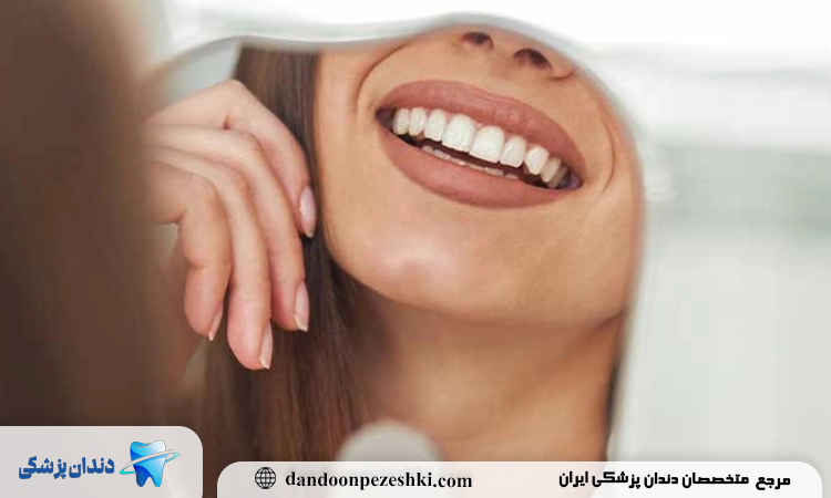 بهترین دکتر لمینت دندان؛ لبخند هالیوودی با دستانی هنرمند