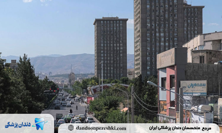 درمان‌های مطمئن و مقرون‌به‌صرفه در یکی از محله‌های پرجمعیت تهران