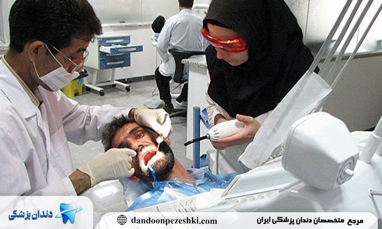 دندانپزشکی عمومی؛ پایه‌گذار سلامت دهان و دندان