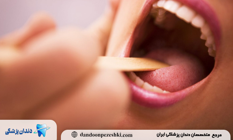 متخصص آسیب‌شناسی فک و دهان کیست و چه خدماتی ارائه می‌دهد؟