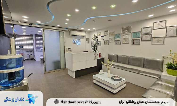 مزیت بزرگ: دسترسی راحت به مطب‌ها