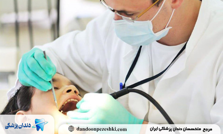 نکات مهم پیش از مراجعه به دندانپزشکی در گیشا