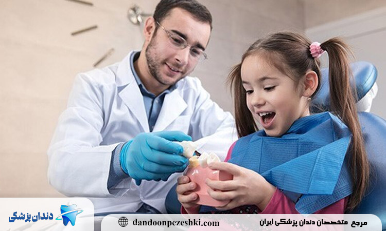 چگونه بهترین دندانپزشک کودکان را پیدا کنیم؟
