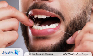 اشتباهات رایج در استفاده از نخ دندان