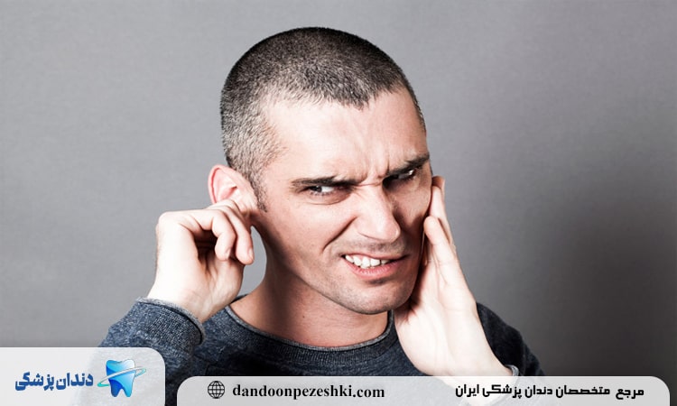 ارتباط بین عفونت دندانی و گوش درد چیست؟