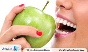 بهترین مواد غذایی که دندان ها را سفید می کنند