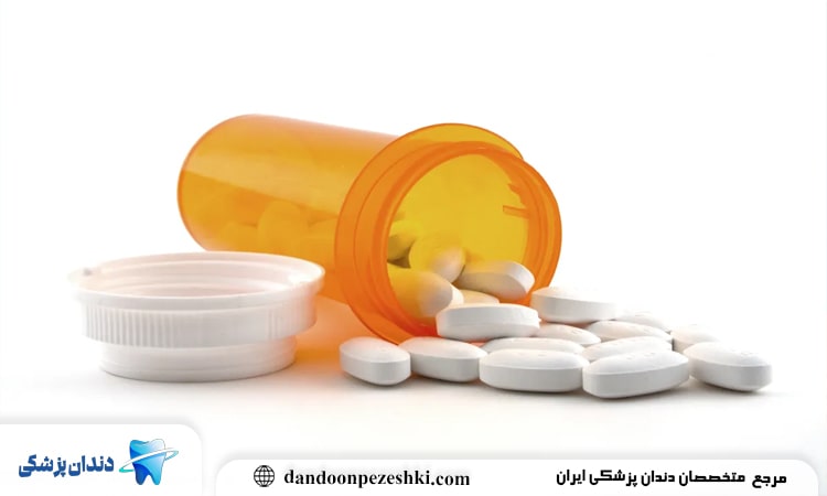 تاثیر قرص های مسکن در دندان درد