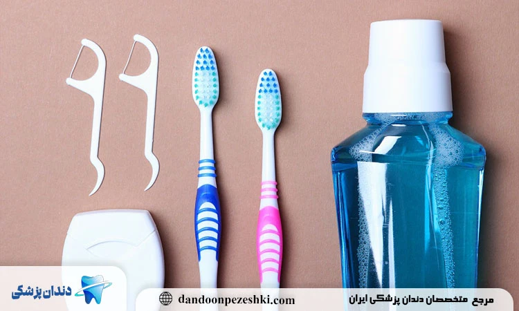 محافظت های دیگر دندان در سفر