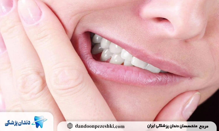 مراقبت از دندان قبل از سفر