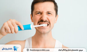 مزایای مسواک زدن پیش از خوردن صبحانه