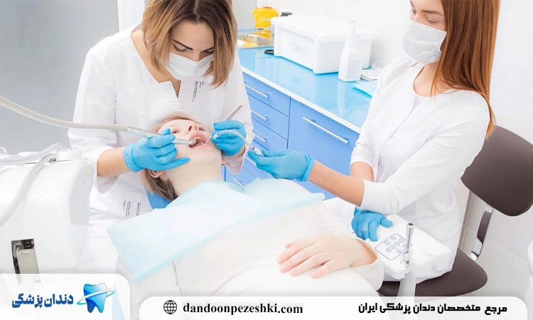 دندانپزشکی در دوران بارداری