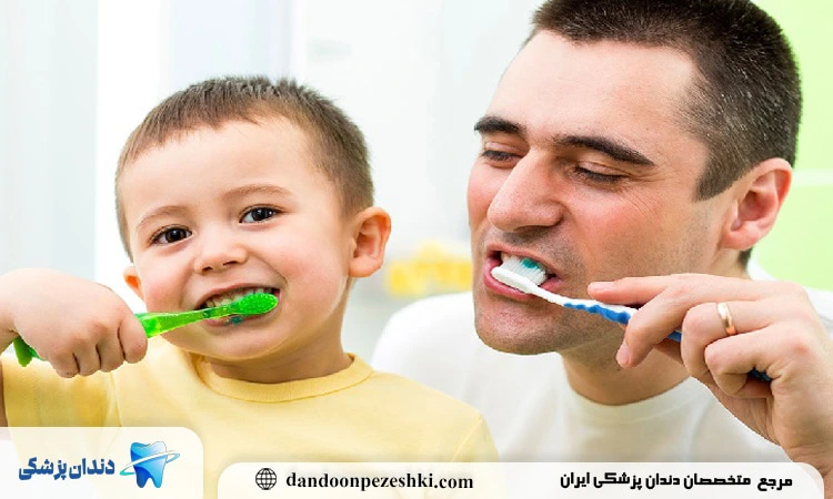 عادت های روزانه بهداشت دهان و دندان