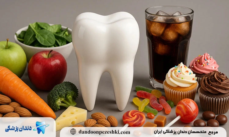 اهمیت تغذیه در سلامت دندان ها