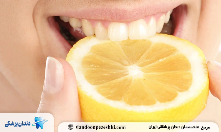 کدام میوه ها برای دندان ها مضر هستند