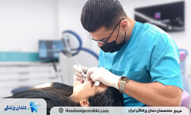 انتخاب دندانپزشک زیبایی در کرج