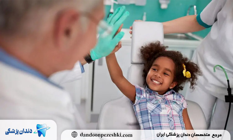 بهترین دندانپزشکی کودکان در تهران