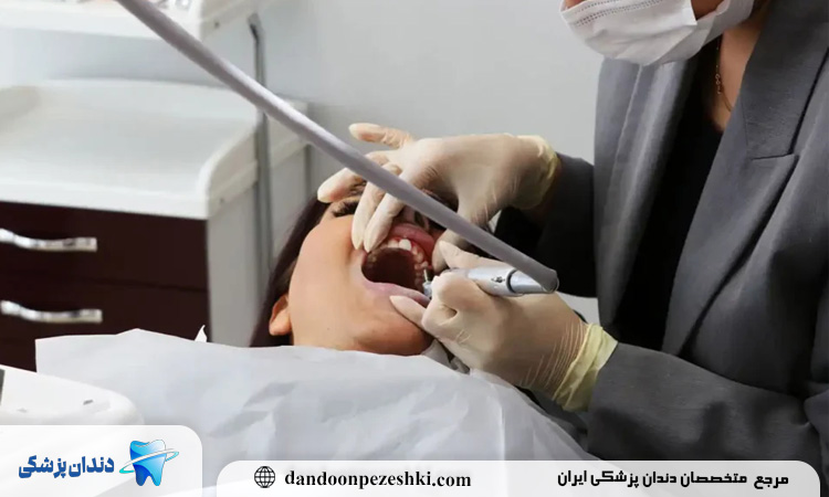 بهترین دندانپزشکی در زعفرانیه