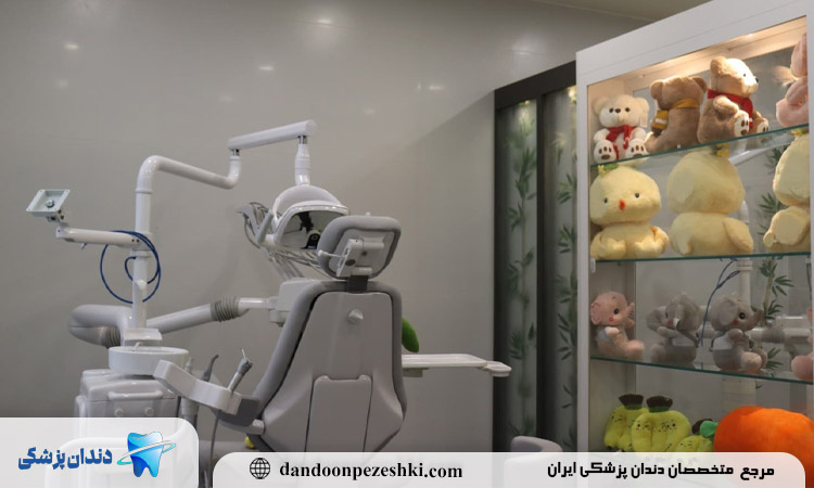 دندانپزشکی کودکان