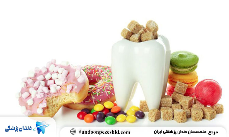 تاثیر تغذیه بر سلامت دندان