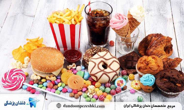 مواد مضر و تاثیر ان بر دندان