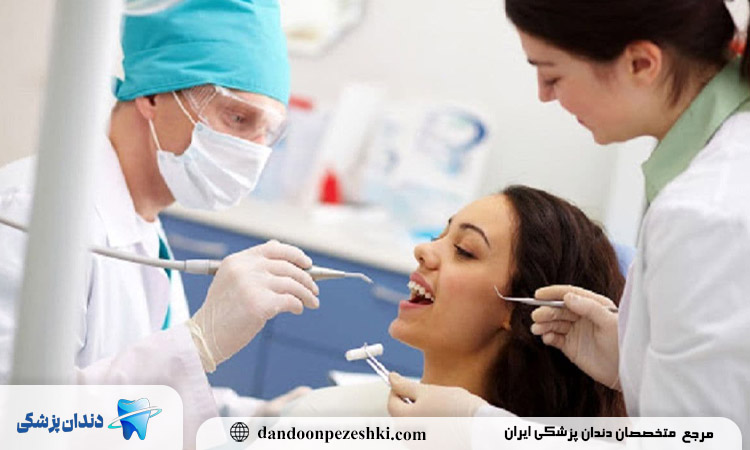 دندانپزشک عمومی یا متخصص زیبایی