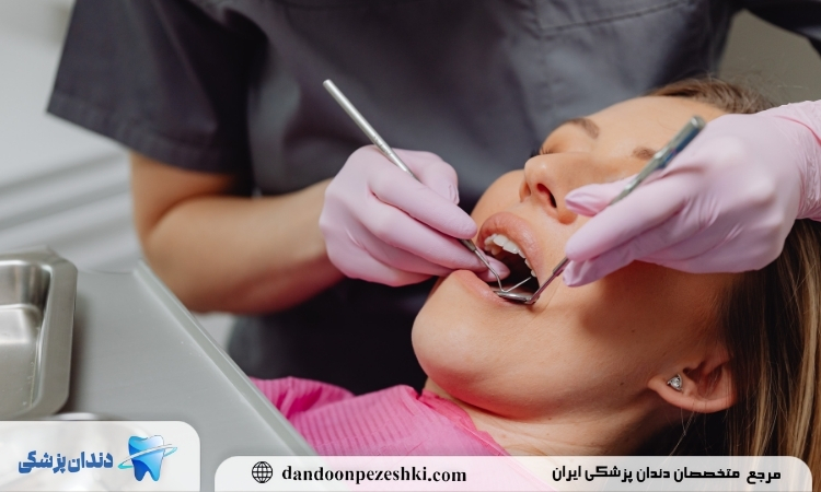 عفونت دندان