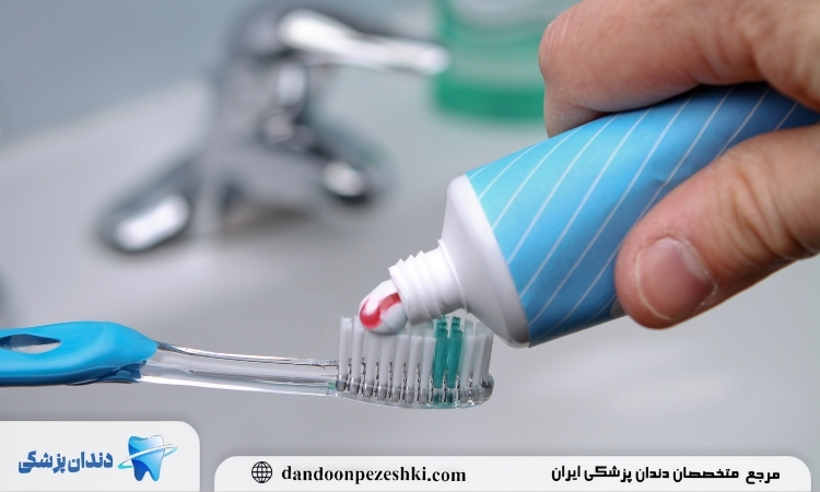 خمیر دندان مضر