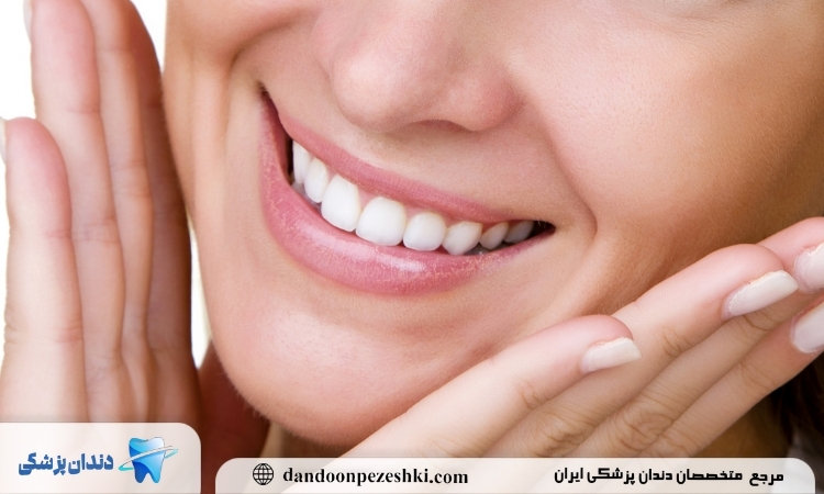 طراحی لبخند