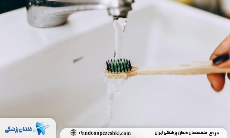 تعویض مسواک