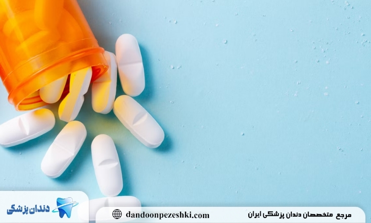 بعد از ایمپلنت چه دارویی بخوریم؟