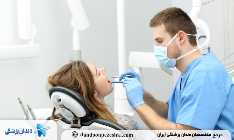 تفاوت متخصص دندان و دندان پزشک عمومی