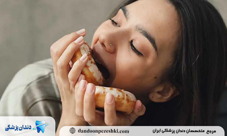 عوارض یک طرفه جویدن غذا