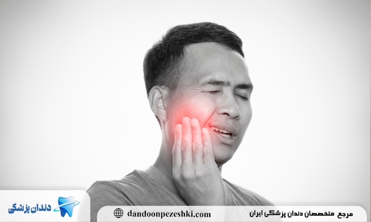 عوامل موثر بر درد ایمپلنت
