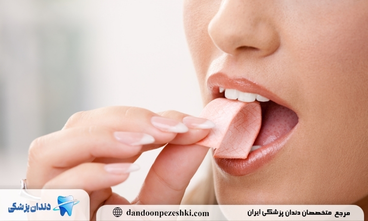 کاهش خشکی دهان