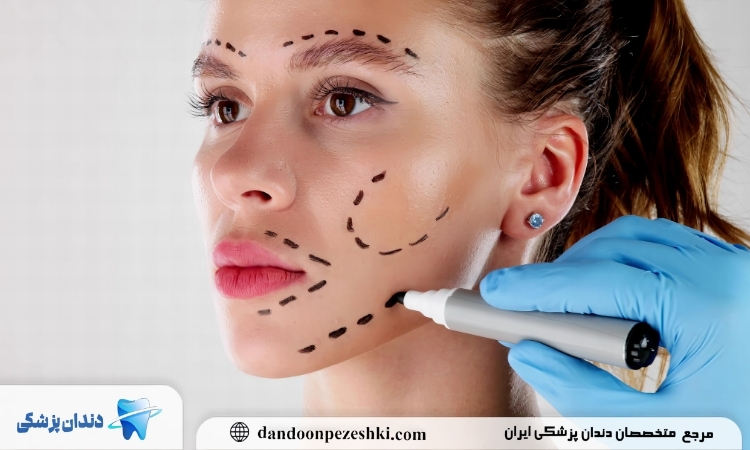 مراقبت های جراحی فک