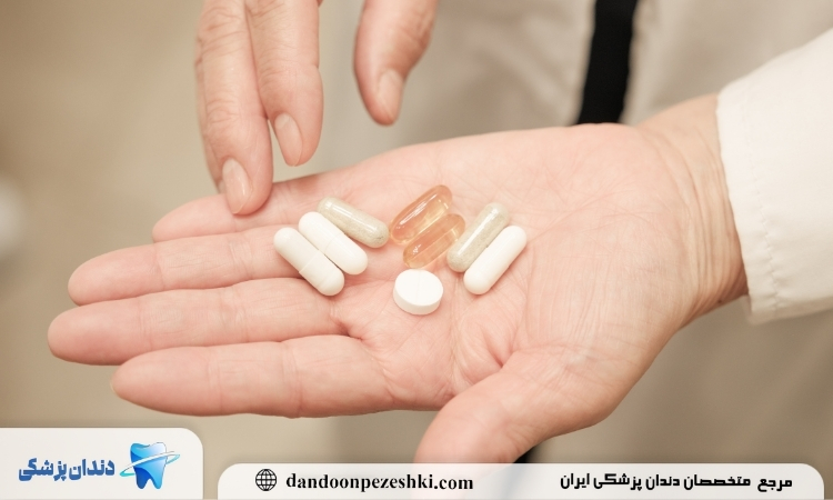 عفونت دندان