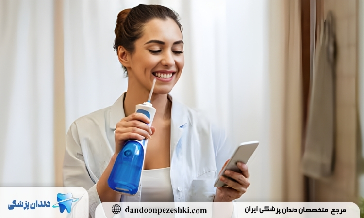 مزایا و معایب