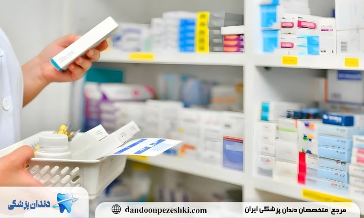  بعد از ایمپلنت چه دارویی بخوریم؟