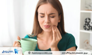 نکات مهم درباره تغذیه بعد از روکش دندان