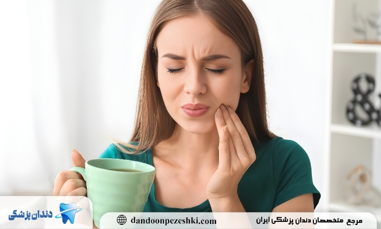 نکات مهم درباره تغذیه بعد از روکش دندان