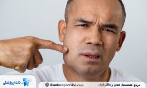 ورم صورت بعد از جراحی فک