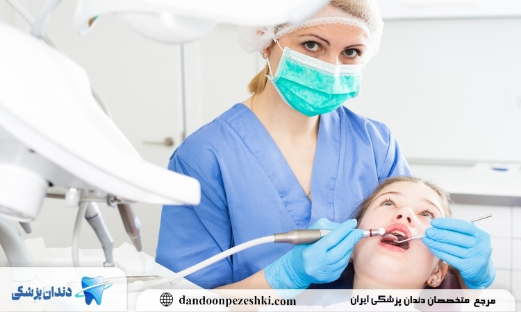 وظایف دندانپزشک عمومی