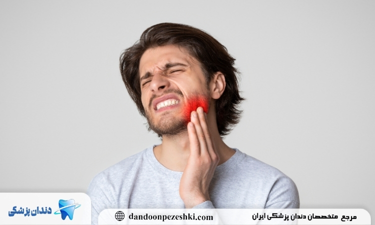 پخش عفونت دندان در بدن