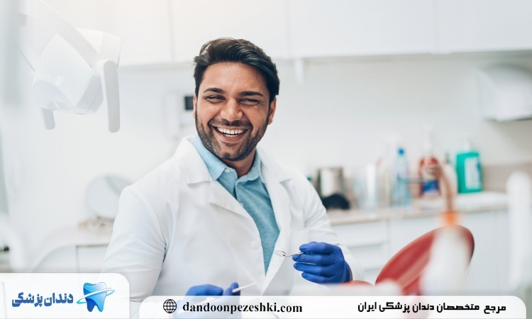 دندانپزشکی