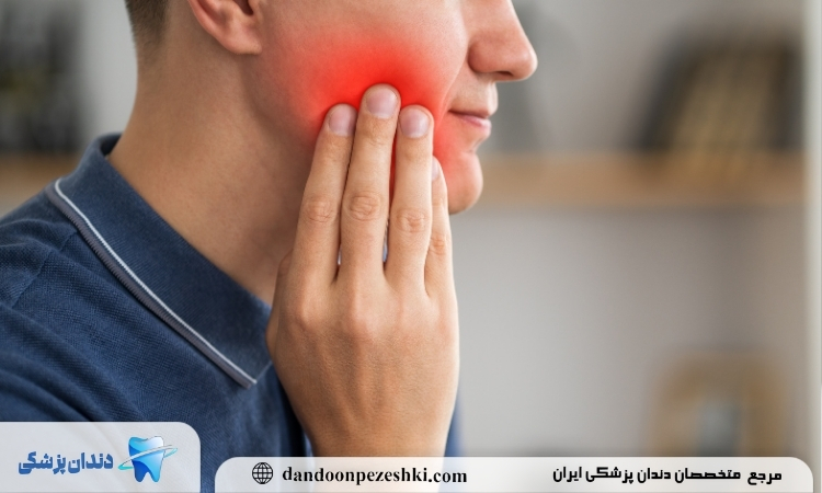 درد ایمپلنت